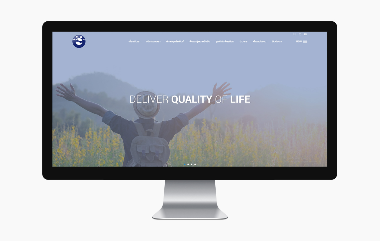 บริการออกแบบเว็บไซต์ให้กับบริษัทมหาชน ไทย เอ็น ดี ที TNDT ผู้นำด้านการตรวจสอบแบบไม่ทำลาย การตรวจสอบแรงดัน